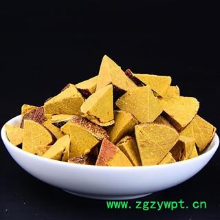 化州橘红果切片陈皮八仙果清凉润喉陈年柚子参化橘红图3