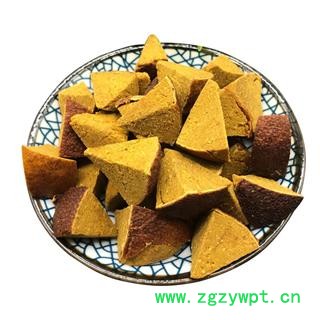 化州橘红果切片陈皮八仙果清凉润喉陈年柚子参化橘红图4