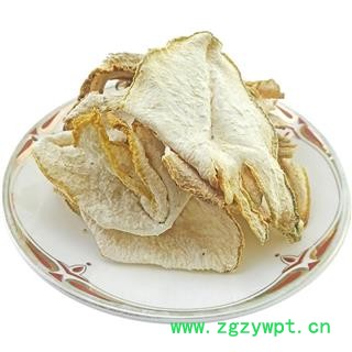 佛手 中药材 佛手片 五指柑 佛手果干图4