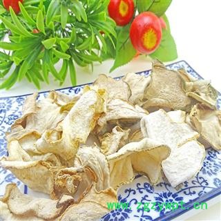 佛手 中药材 佛手片 五指柑 佛手果干图2