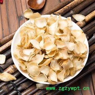 百合 食用百合可直接食用正品保证质量7天无理由退货退款 中药材批发 丽丽药业图4