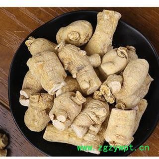 西洋参粒头10克每只正品保证质量7天无理由退货退款 中药材批发 丽丽药业图2