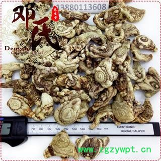 白芨 白及 中个子无硫包药检250克起批散装批发产地直供邓氏中药材批发图2