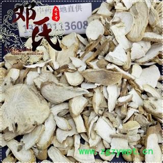 隔山消无硫片统货 隔山撬 白何首乌 山瓜蒌 产地直供 邓氏中药批发图4