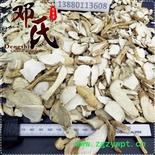 隔山消无硫片统货 隔山撬 白何首乌 山瓜蒌 产地直供 邓氏中药批发图3