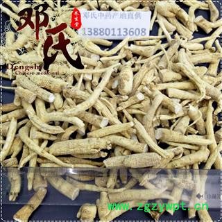 【满包邮】西洋参 国产西洋参大剪口1公斤起批 优选品质 产地直供 邓氏中药材批发图4
