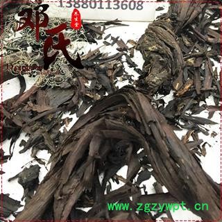 【满包邮】新疆软紫草无硫统货1公斤起批散装批发产地直供邓氏中药材批发图3