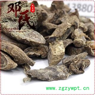 郁金切片统货1公斤起批散装批发产地直供邓氏中药材批发图4