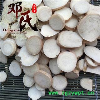 【满包邮】白芍 白芍圆片大统货  产地 安徽省亳州市蒙城县 邓氏中药行图2