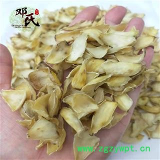 【满包邮】百合 无硫小选 湖南产地直销图4