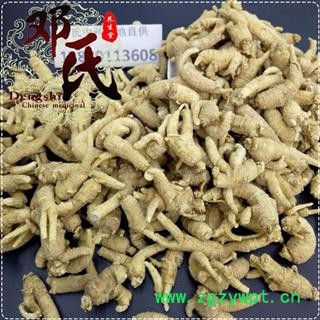 【满包邮】可“真空包装”山东西洋参原从平均3克以上200克起批散装批发产地直供邓氏中药材批发山东省图4