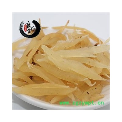 天冬 天门冬 天冬统货 产地 广西   1公斤1袋