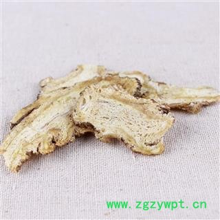 【满298元包邮】当归片 当归中片  1公斤1袋图3