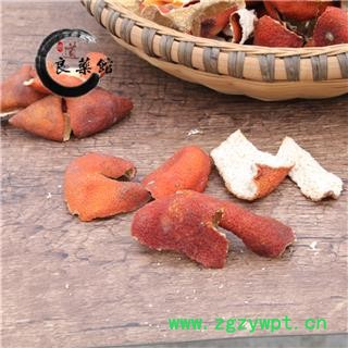 陈皮现货选个 四川产药典标准 地道良药馆1000克直销图2