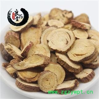 良药堂【满298元包邮】甘草大统片选片  1公斤1袋图2