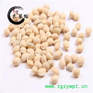 白扁豆药典标准 产地直销 批发各种规格名贵药材1000克 中草药，花茶，矿石图2