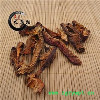 皱木瓜皱木瓜统片 产地湖北 药典标准 地道良药馆1000克直销图3