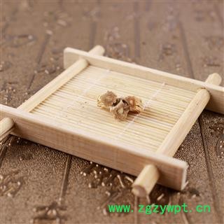 【满298元包邮】党参大统片   1公斤1袋图3