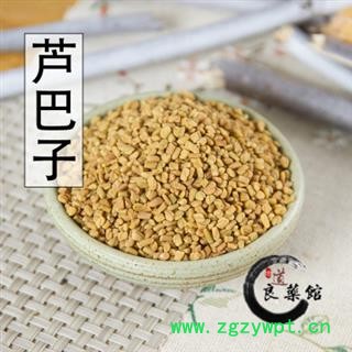 芦巴子国产葫芦巴统货 产地内蒙 药典标准 地道良药馆1000克直销图4