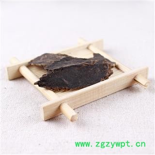 【满298元包邮】玄参 玄参斜片小选片新货上市   1公斤1袋图3