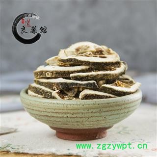 杂枳壳片 药典标准 地道良药馆1000克直销图2