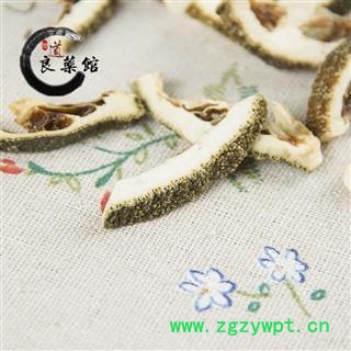 杂枳壳片 药典标准 地道良药馆1000克直销图3