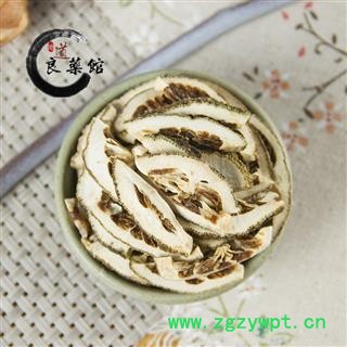 杂枳壳片 药典标准 地道良药馆1000克直销图4