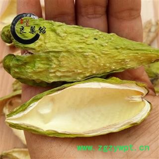 天浆壳选货天将壳，萝荚药典标准 江苏产1000克直销图2