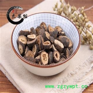 枳实 江西湖南枳实对瓣 药典标准 地道良药馆1000克直销 品种齐全 一站购齐图3