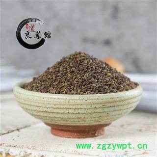 沙苑子新货净货 产地陕西  药典标准 地道良药馆1000克直销图3