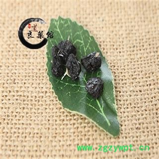 黑枸杞小颗粒  产地青海 药典标准 地道良药馆1000克直销图3