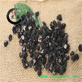 黑枸杞小颗粒  产地青海 药典标准 地道良药馆1000克直销图4