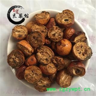 川楝子 炒川楝子 药典标准 地道良药馆1000克直销 品种齐全 一站购齐图4