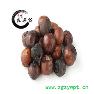 川楝子 炒川楝子 药典标准 地道良药馆1000克直销 品种齐全 一站购齐图3