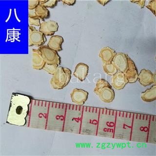人参 1.0厘米片  统图3