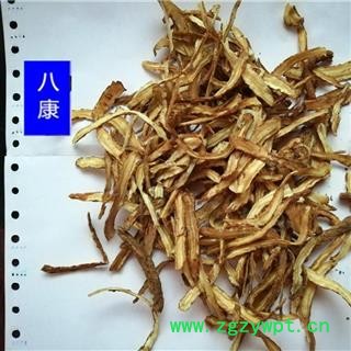 当归 节01 产地 甘肃省图3