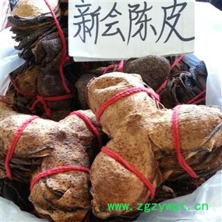 吉康药业新会陈皮 7年陈皮图2