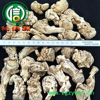 【满包邮】当归头个子统货散装产地直供岷当归沁信源中药批发图2