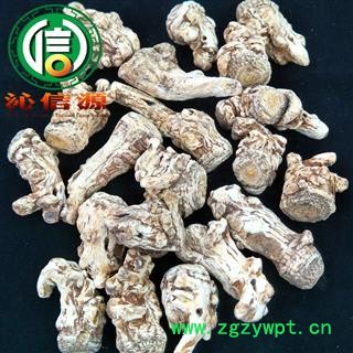 【满包邮】当归头个子统货散装产地直供岷当归沁信源中药批发图4