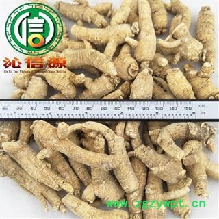 【满包邮】山东西洋参头平均7克头散装山东产地直供花旗参条 沁信源中药批发图2