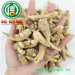 【满包邮】山东西洋参头平均7克头散装山东产地直供花旗参条 沁信源中药批发图3