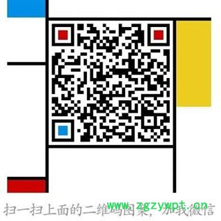 龙眼核 圆眼核 桂圆核仁 中草药中药材图2