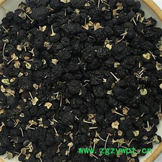 吉康药业黑枸杞 黑枸杞中粒手工采摘 可装瓶100每瓶图2