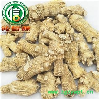 【满包邮】进口花旗参粒头平均10克左右散装加拿大产地直供西洋参粒头 沁信源中药批发图4