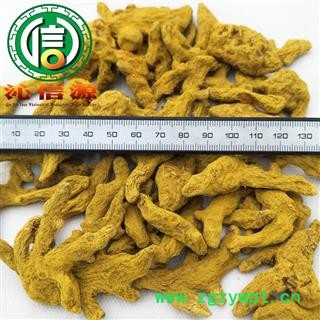 【满包邮】姜黄个子统货散装四川产地直供毛黄姜沁信源中药批发图2
