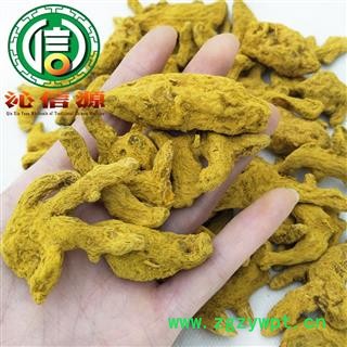 【满包邮】姜黄个子统货散装四川产地直供毛黄姜沁信源中药批发图3
