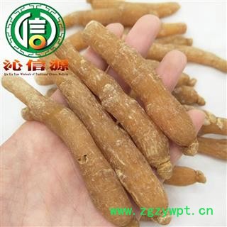 【满包邮】无须低糖红参40支散装吉林产地直供生晒参沁信源中药批发图3