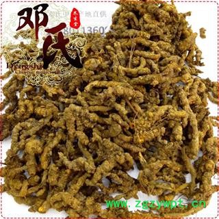 【满包邮】川黄连1公斤起批单枝莲散装批发黄莲产地直供产地四川省达州市开江县 邓氏中药行图4