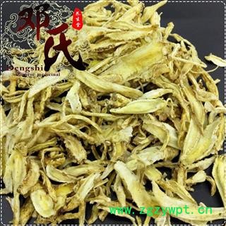 川桔梗斜片统货1公斤起批散装批发四川产地直供邓氏中药材批发图4