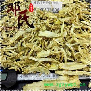 川桔梗斜片统货1公斤起批散装批发四川产地直供邓氏中药材批发图2